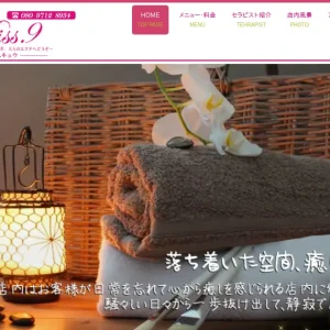 馬喰横山メンズエステ｜Miss.9の口コミ＆体験談