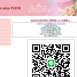 高崎・本庄メンズエステ｜FLEURの口コミ＆体験談