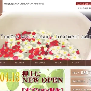 押上メンズエステ｜Youの口コミ＆体験談
