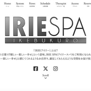 池袋・大塚メンズエステ｜IRIE SPA～アイリースパ～の口コミ＆体験談