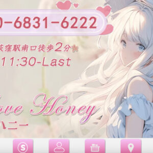 西荻窪メンズエステ｜ラブハニーの口コミ＆体験談