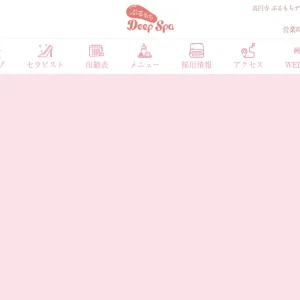 高円寺メンズエステ｜ぷるもちディープスパの口コミ＆体験談