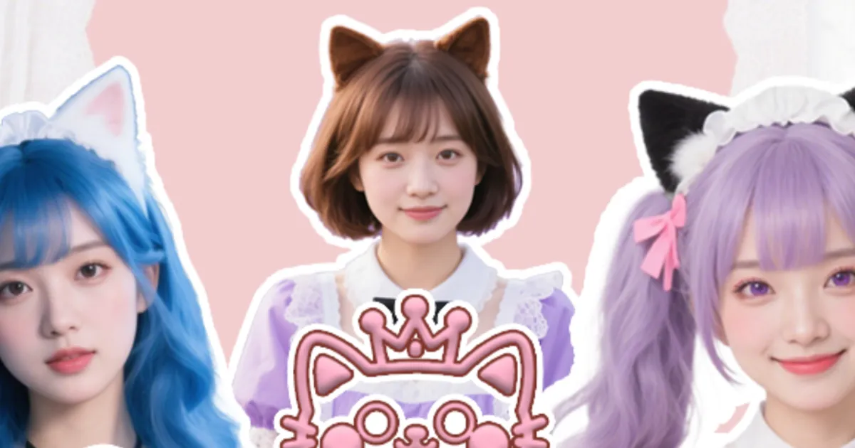 20代ハッピー猫