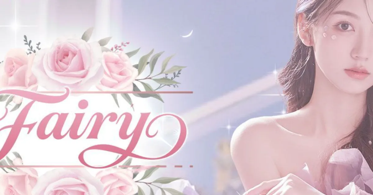 津田沼メンズエステ｜Fairyの口コミ＆体験談