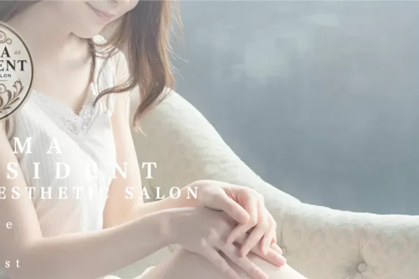 館林メンズエステ｜AROMA PRESIDENTの口コミ＆体験談