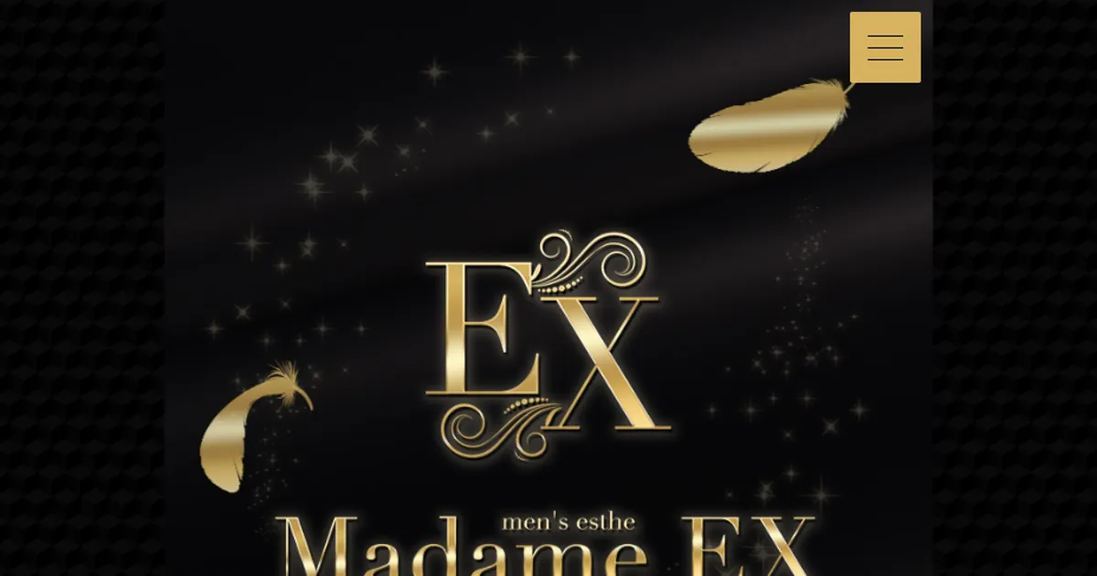 栄町メンズエステ｜Madame EXの口コミ＆体験談