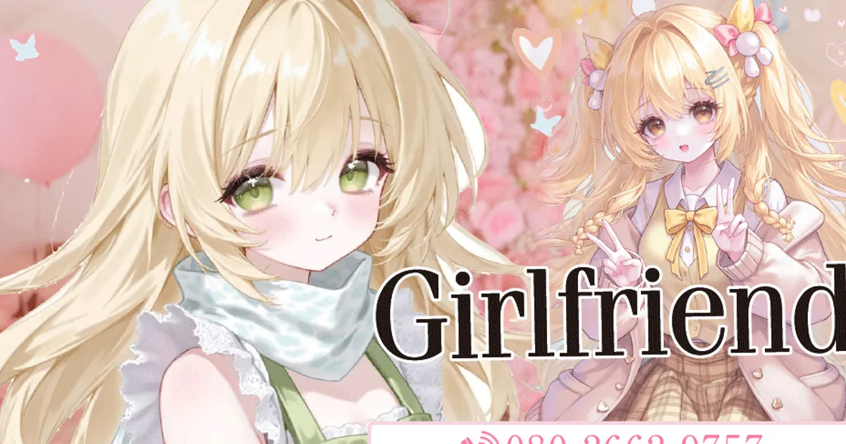 横浜メンズエステ｜Girlfriendの口コミ＆体験談