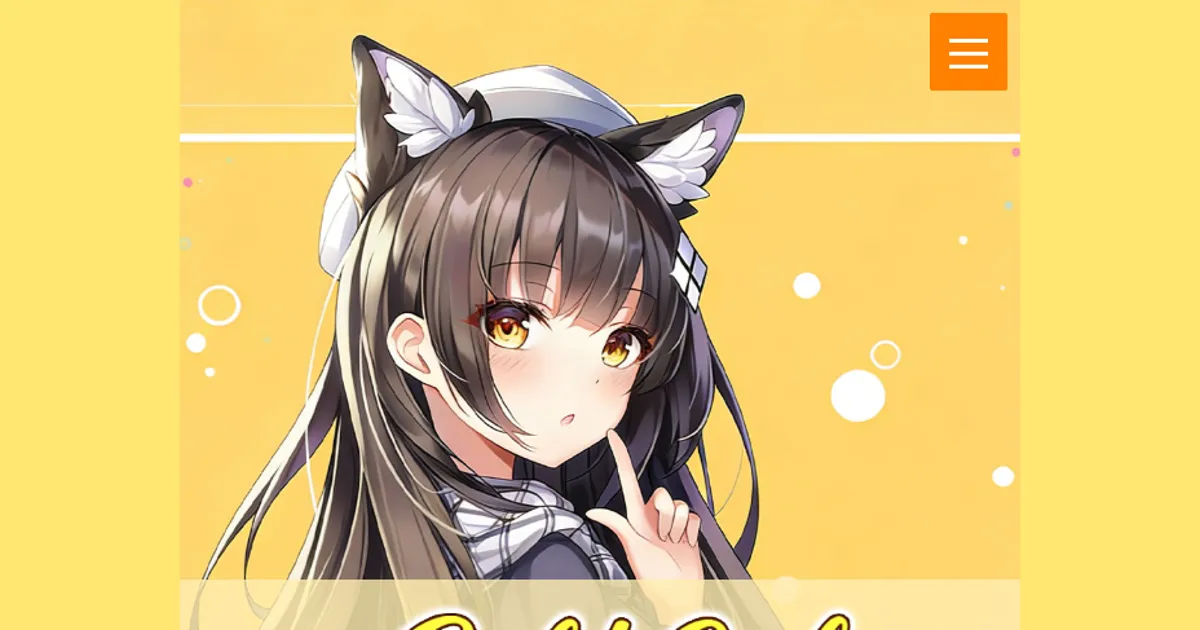 Gold Girl -ゴールドガール-