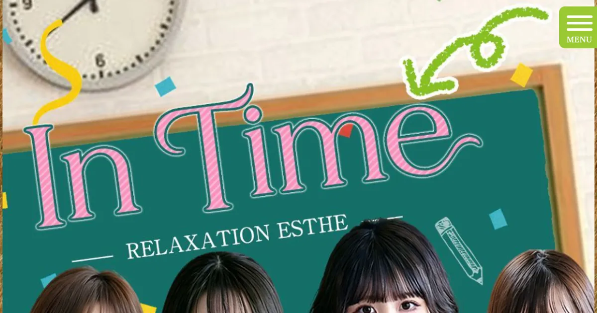 東松山メンズエステ｜In Timeの口コミ＆体験談