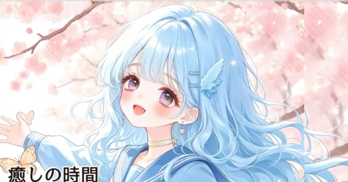 綾瀬メンズエステ｜Artist アーティストの口コミ＆体験談