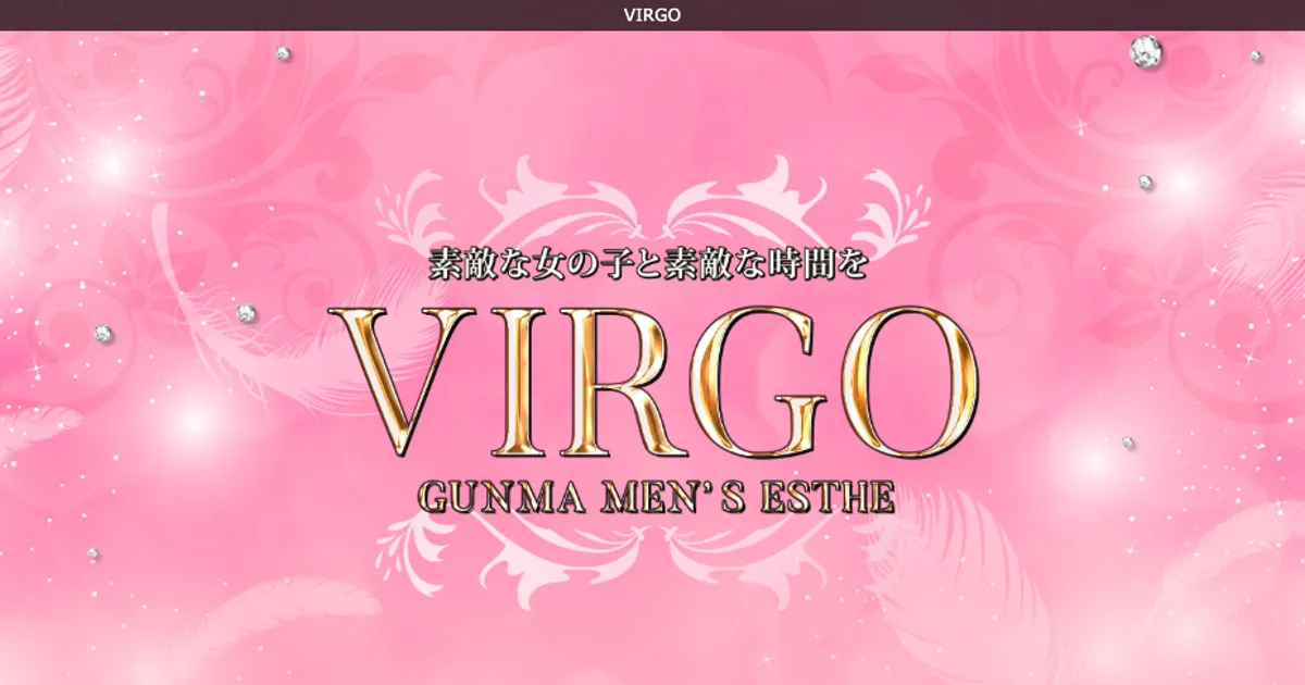 VIRGO