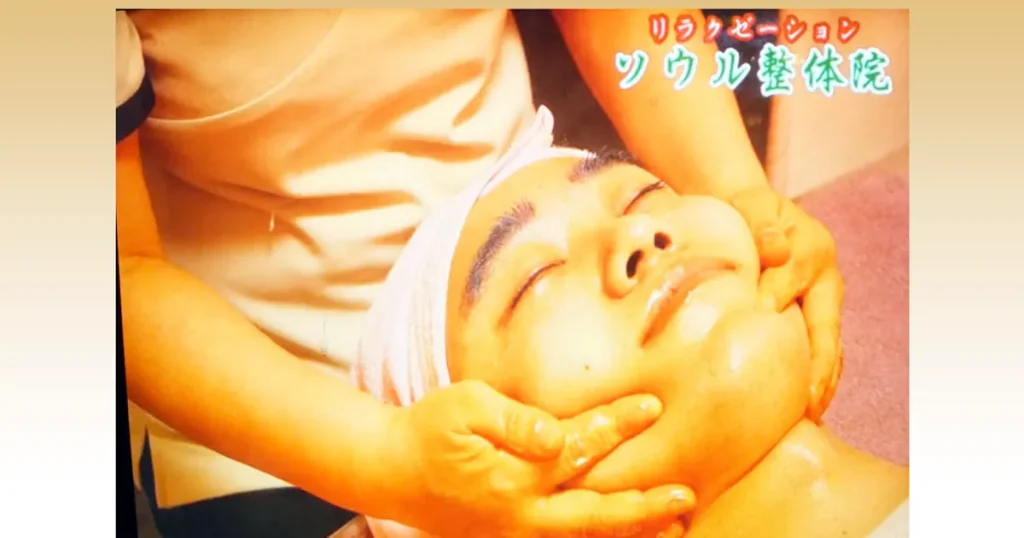 新大久保メンズエステ｜ソウル整体院の口コミ＆体験談