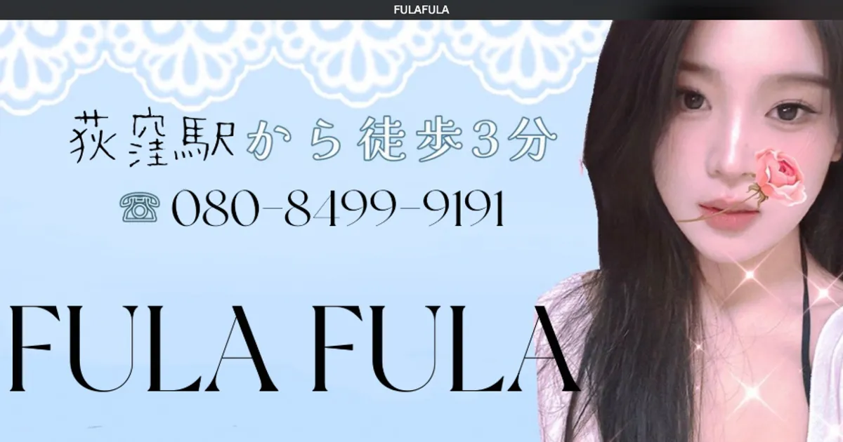 FULA FULA