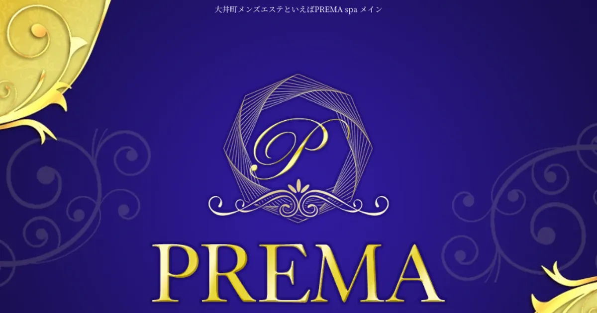 PREMAspa