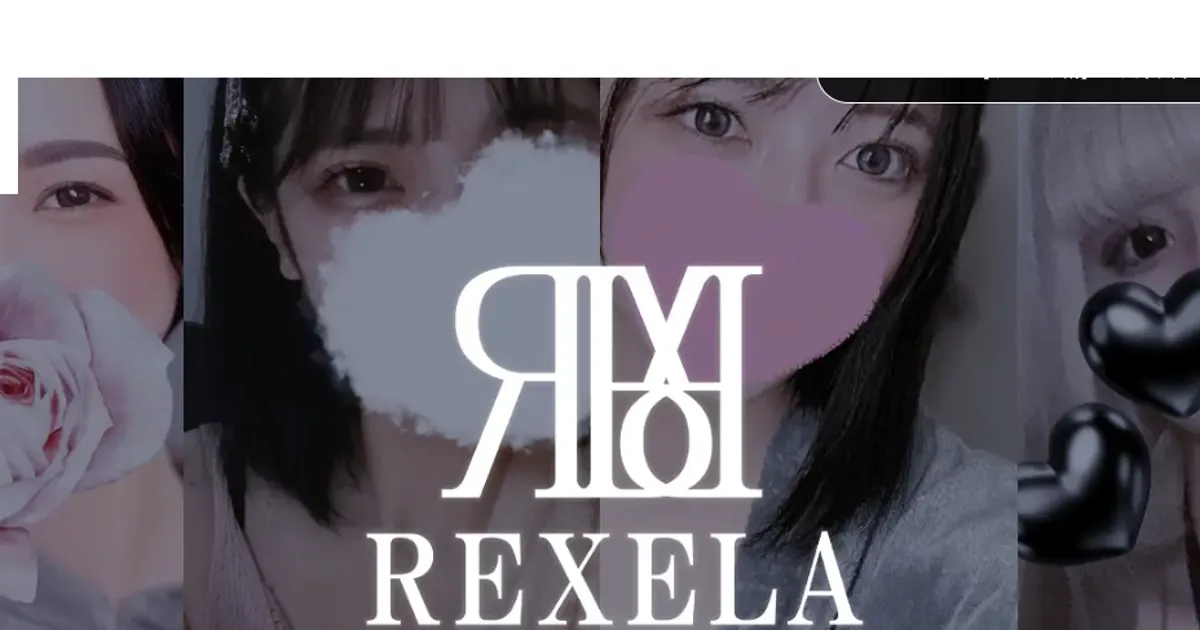 大宮メンズエステ｜REXELA大宮の口コミ＆体験談