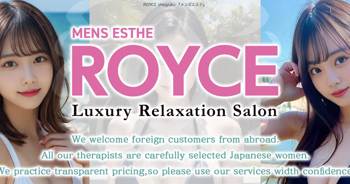 MENSESTHE ROYCE