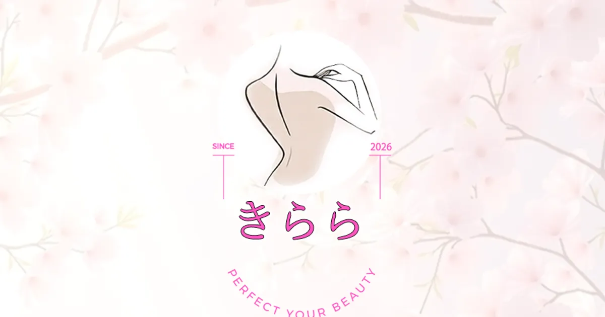 きらら