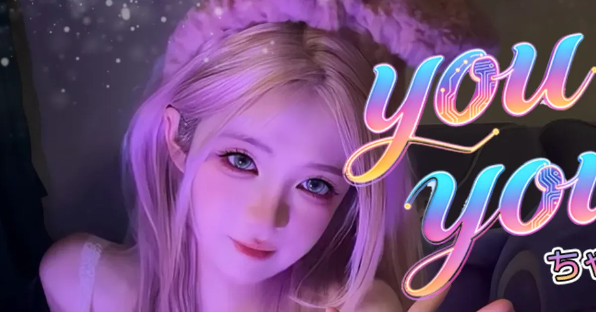 湘南台メンズエステ｜you youちゃんの口コミ＆体験談
