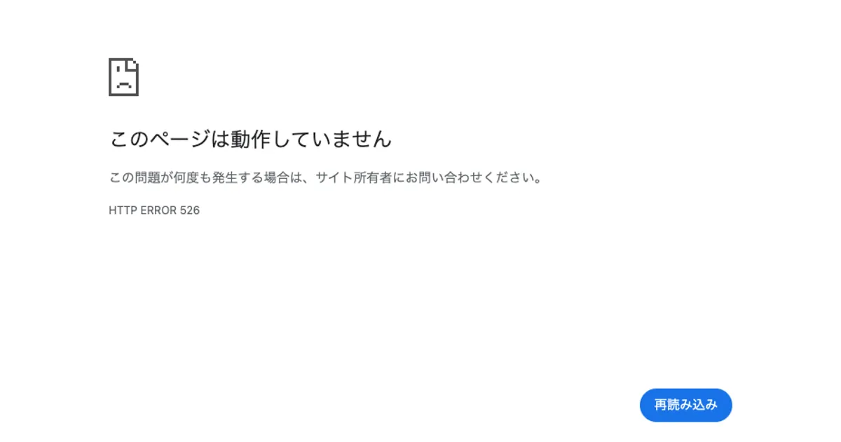 snow drop spa スノードロップスパ