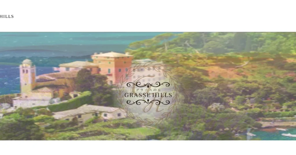 東銀座メンズエステ｜GRASSE HILLS ～グラースの丘～の口コミ＆体験談