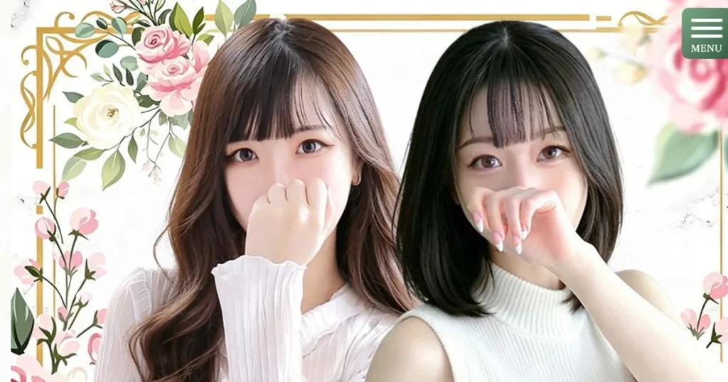 平塚メンズエステ｜Spring（スプリング）の口コミ＆体験談