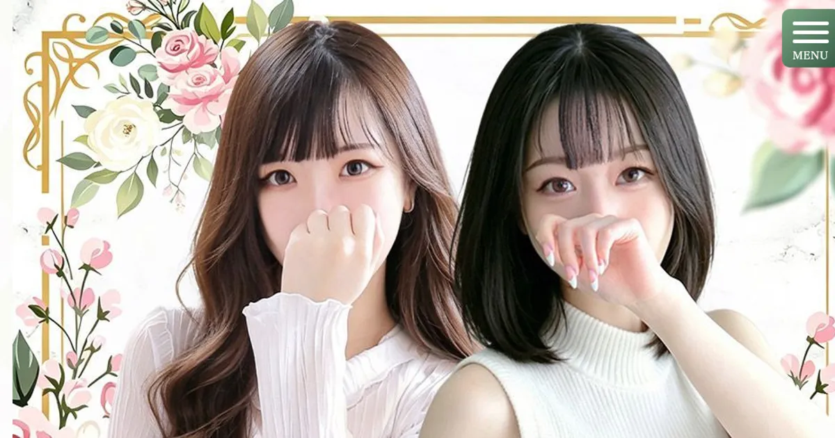 平塚メンズエステ｜Spring（スプリング）の口コミ＆体験談