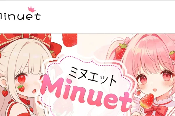 池袋メンズエステ｜Minuet（ミヌエット）の口コミ＆体験談