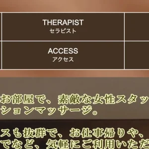 ☆星汐の蜜桃