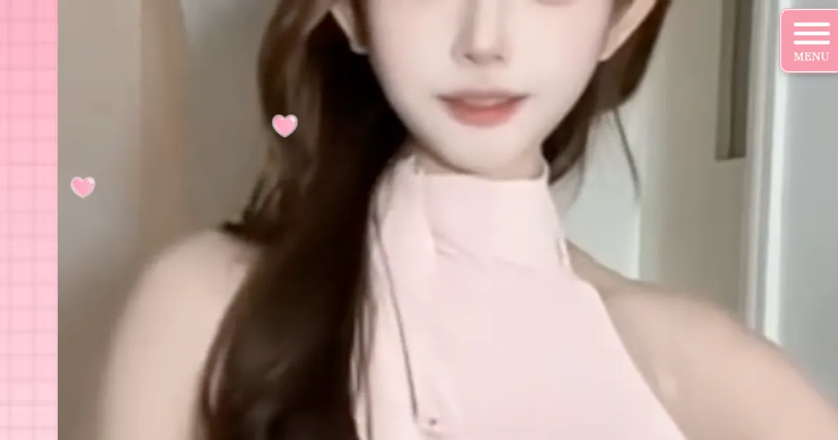 私のキス