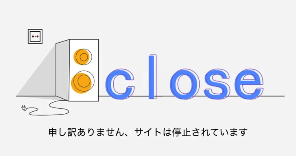 高崎メンズエステ｜泡のやすらぎの口コミ＆体験談