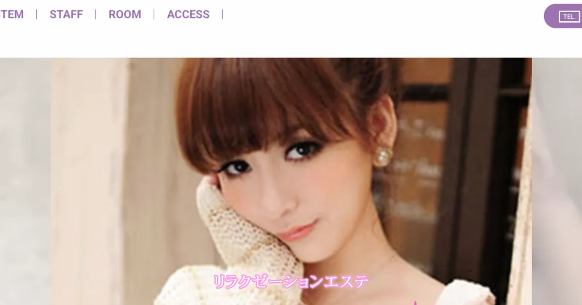 甘チュー