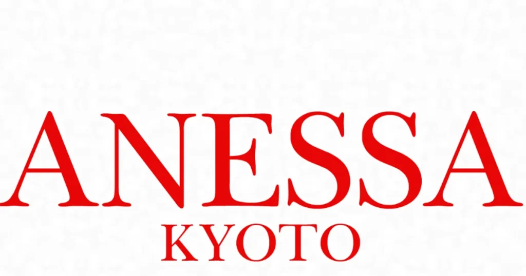 京都メンズエステ｜ANESSA 京都店の口コミ＆体験談