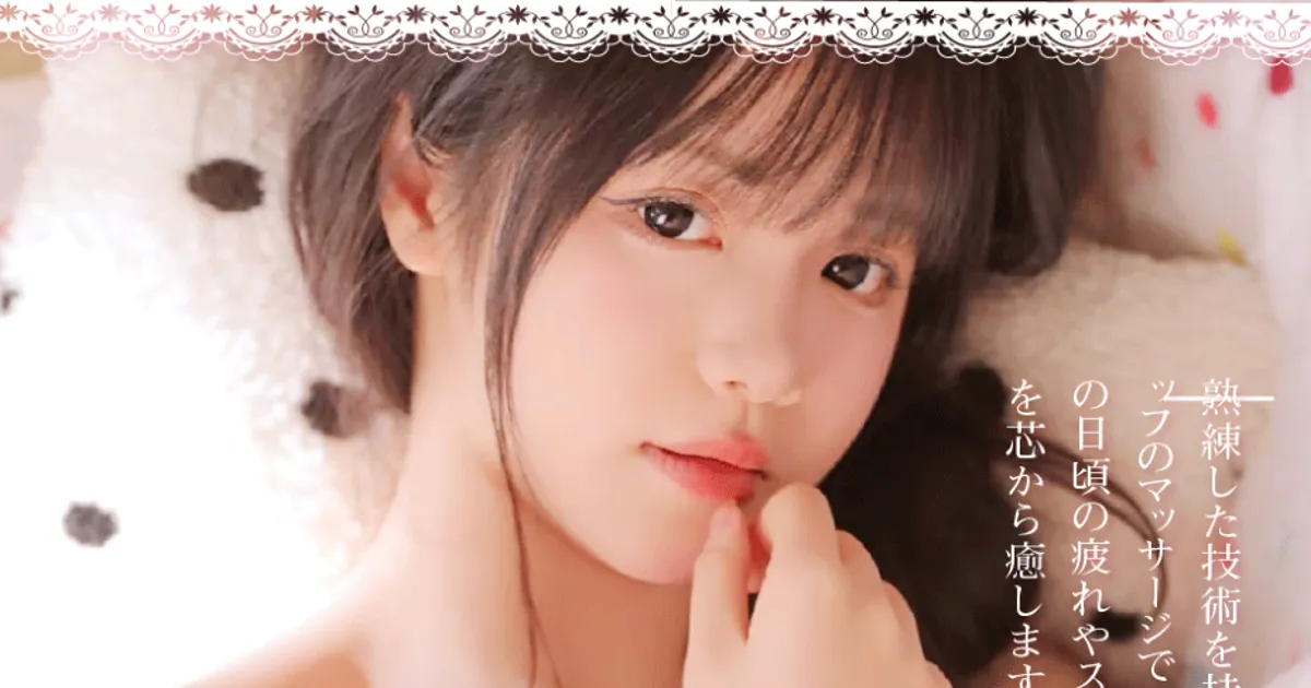 Homely（ホームリー）