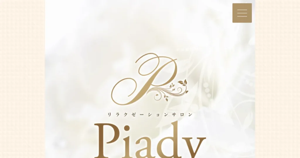 堺筋本町メンズエステ｜Piady ～ピアディ～の口コミ＆体験談