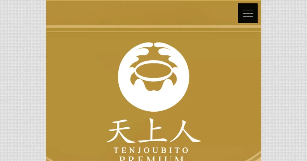 堺筋本町メンズエステ｜天上人PREMIUM ～てんじょうびとプレミアム～の口コミ＆体験談